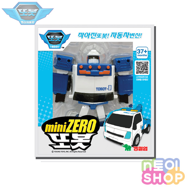 ¶Çº¿ ¹Ì´Ï ZERO ¶Çº¿ ÁִϾî 205402 - Á¦·Î Áê´Ï¾î