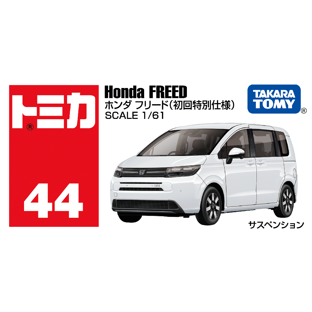 ī 44 ȥ  (ȸ) 1st Edition