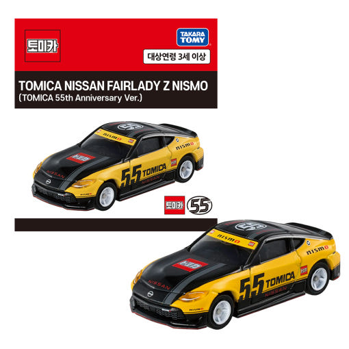 Åä¹ÌÄ« ´Ö»ê Æä¾î·¹À̵ðZ ´Ï½º¸ð (Åä¹ÌÄ« 55Áֳ⠱â³ä »ç¾ç)