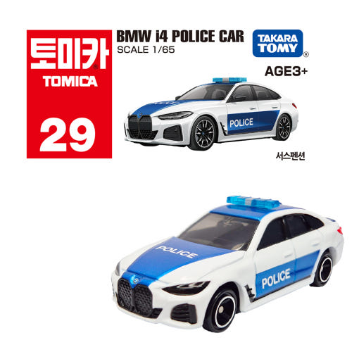 Åä¹ÌÄ« ¾Æ½Ã¾Æ 29 BMW i4 °æÂûÂ÷