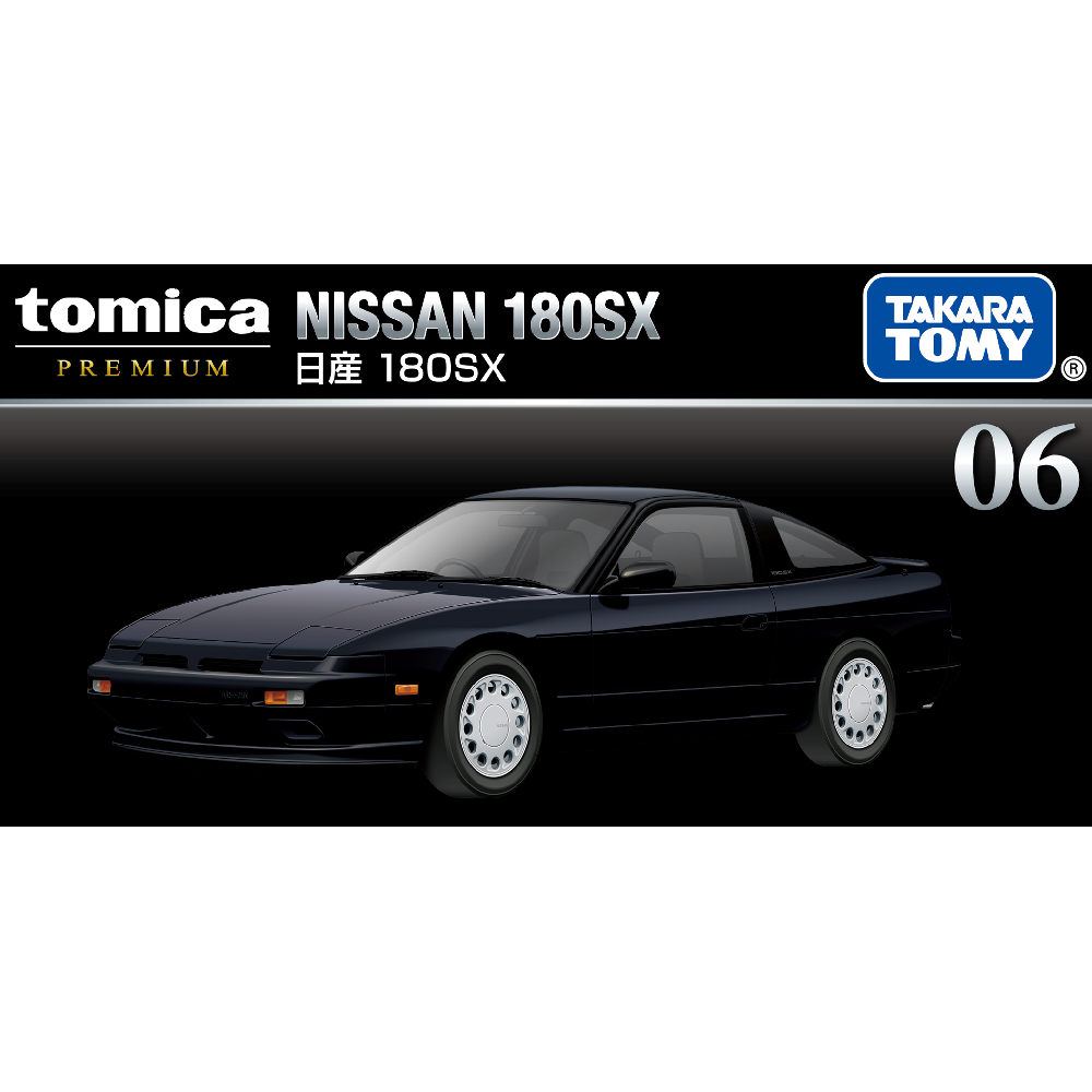 ī ̾ 06 ֻ 180SX